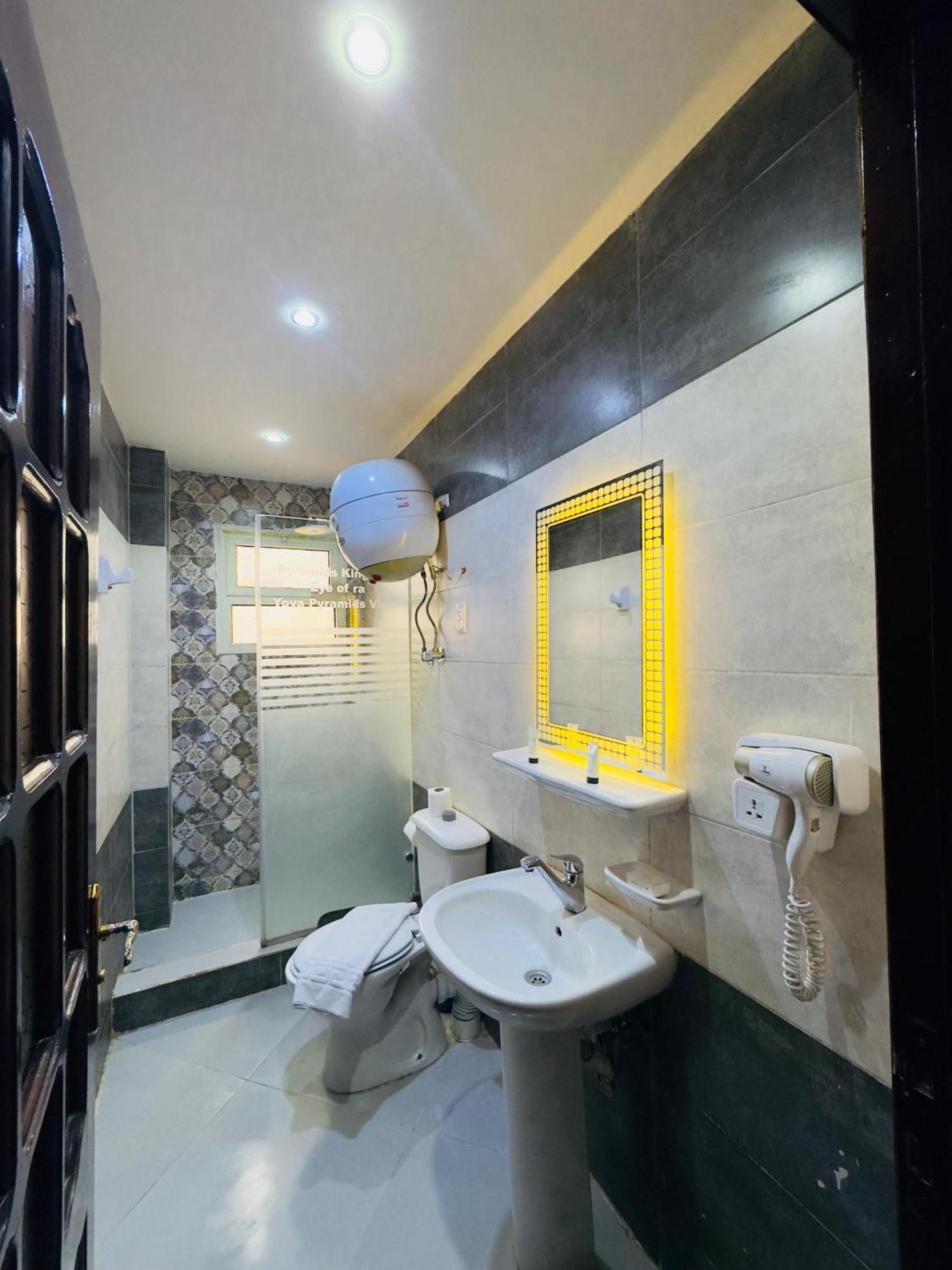 Pyramids Kingdom - Guest House Kafret el-Gabal Exterior photo