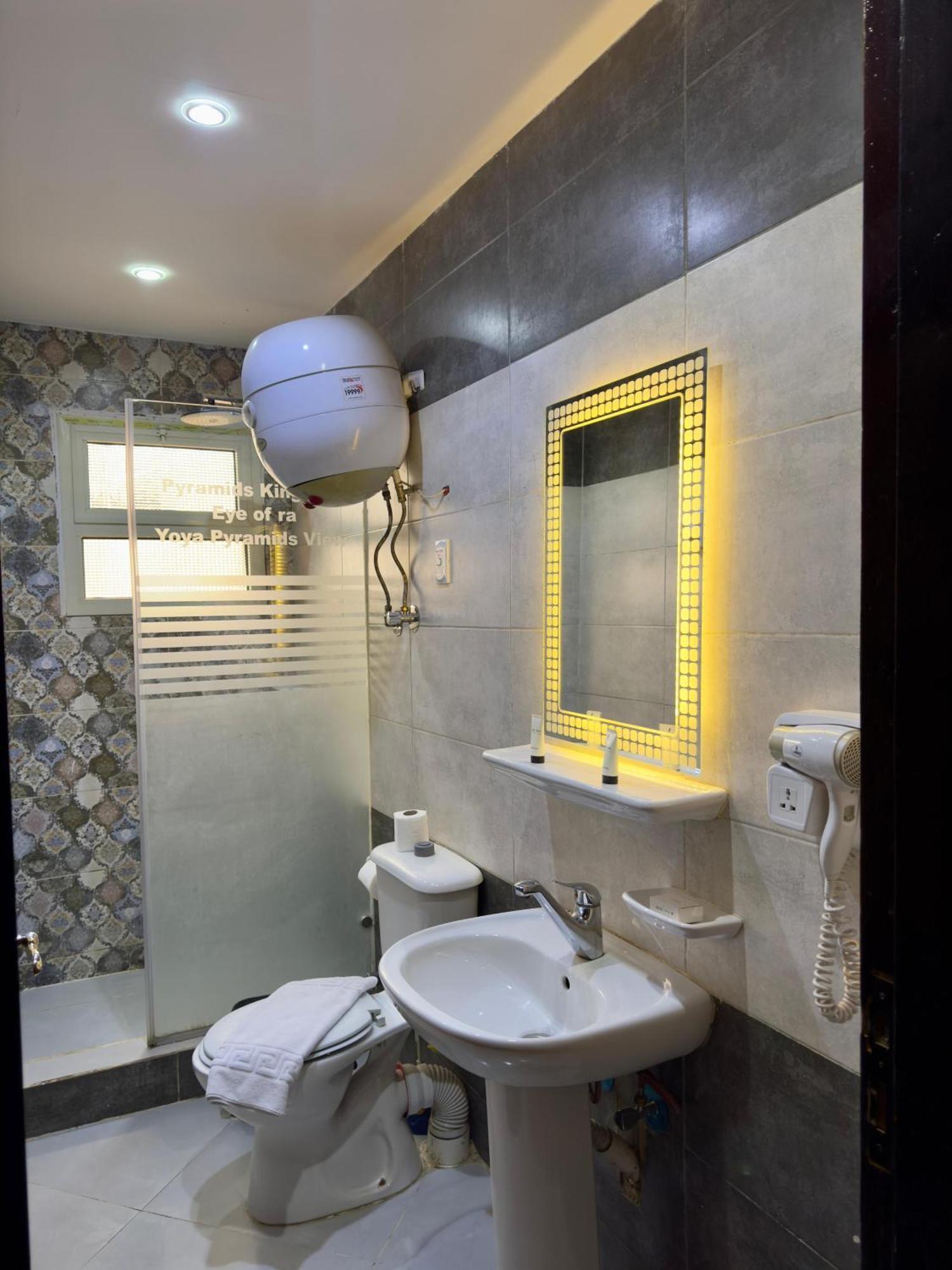 Pyramids Kingdom - Guest House Kafret el-Gabal Exterior photo